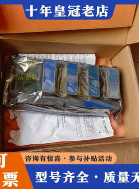 议价霍尼韦尔MU-TAIL02卡件，型号51304437-100议价