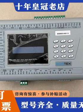 议价BOSTEX门禁控制器BS600-A61-3可维修