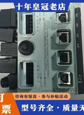 议价正品交换机6GK5204-0JA00-2BA6 ，可维修