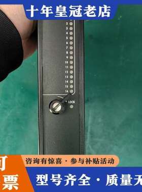 议价康吉森卡件，型号：DO3401，功能完好，当快递可维修