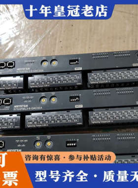 议价MSYSTEM爱模远程模块 R7K4FML3-6-DAC32议价