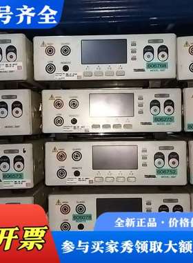 议价日本TSURUGA绝缘电阻测试仪，型号3587-X-A01，议价