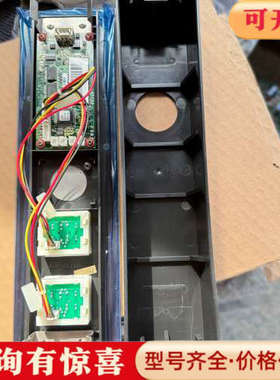 议价迅达300P外呼 51916608 ID.NR.519080议价