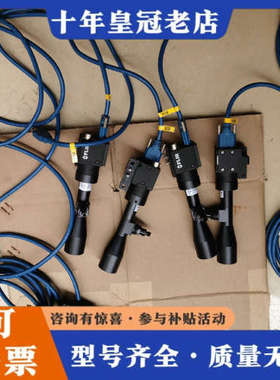 议价灰点 FLIR菲力尔 BFLY-U3-50H5M-C，500议价