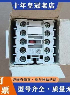 议价美国GE通用接触器  MC1C301AT    1只，单可维修