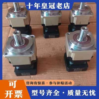 议价750w台湾BGT斜齿行星减速机：速比1/20∥AB090一可维修
