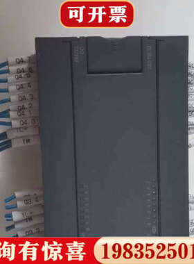 议价合信PLC 99新，CTS7 222-1BL32， ，实议价