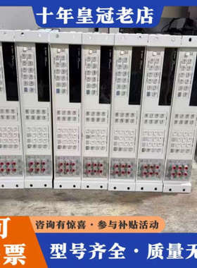 议价安捷伦仪器设备，型号E4980A/LCRA、E4411B议价