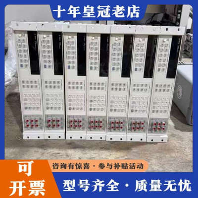 议价安捷伦仪器设备，型号E4980A/LCRA、E4411B议价