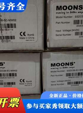 议价SSDC06-EC-MW02鸣志电机驱动器正品议价