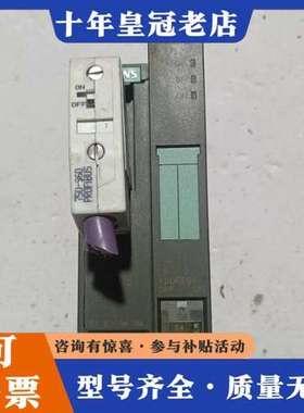 议价6ES7 151-1AA03-0AB0，实图拍摄，成色可维修