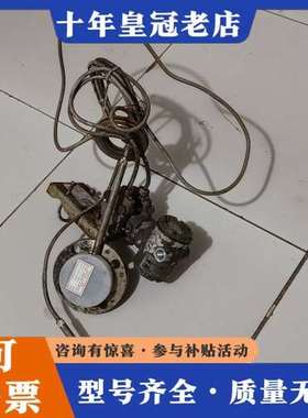 议价差压液位计，技改拆件，功能正常，EJA118W-EMSA1B可维修