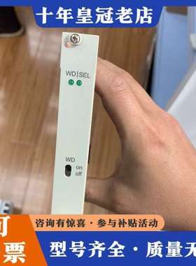 议价F7553  HIMA德国黑马板卡模块成色很好需要联系可维修