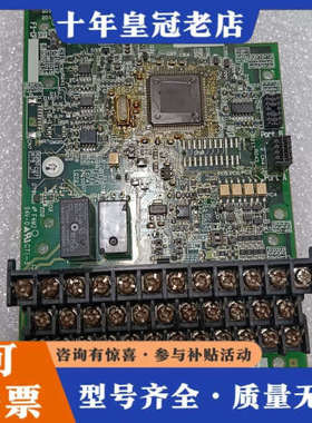 议价富士变频器主板SA537859-01，，成色漂亮，功议价