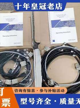 议价TRUMPF HUTTINGER TruPlasma DC3可维修