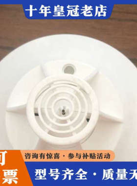 议价康士廉Consilium NS-AH/CS N11232议价