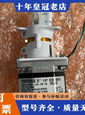 议价美国POWERMAX电机 P21NSXC-LSS-NS-03议价