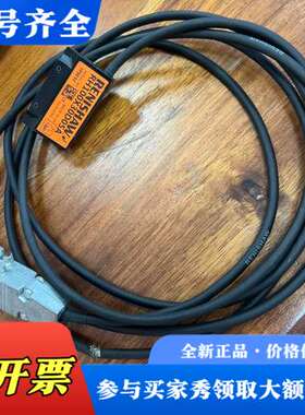 议价雷尼绍RH100X30D05A光栅读数头、实物拍摄、，拆议价