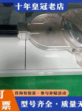 议价瑞士VAT真空闸阀，型号12148-PA24-AIG1/00议价