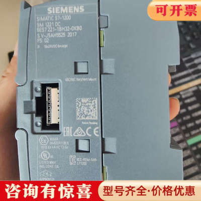 议价SM1221  221-1BH32-0XB0议价