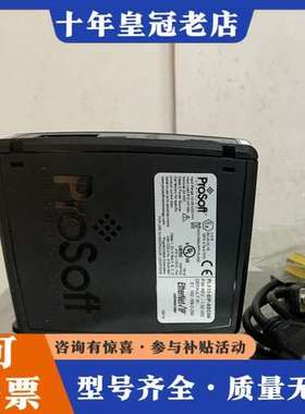 议价PROSOFT PLX31-EIP-ASCII4可维修