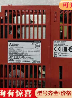 议价三菱Q系列PLC电源模块，Q62P，件，实物拍摄，序列号议价