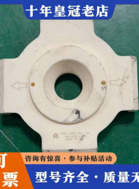 议价美国编码器 0200-17990 Rev. 04 304议价