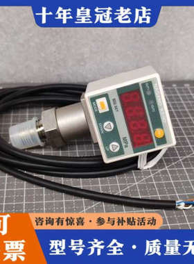 议价NAGANO KEIKI/长野 GC61 压力传感器 RAN议价