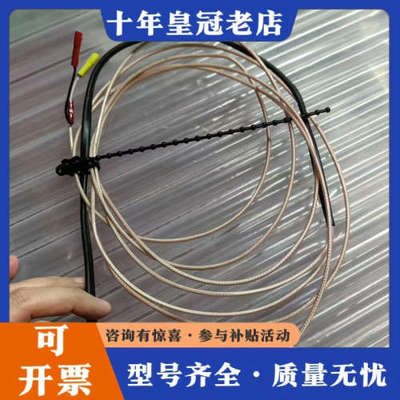 议价赛默飞世尔thermofisher ARL9900荧光光谱仪议价