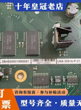 议价ABB 励磁板 3BHE009319R0001议价