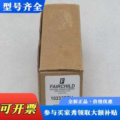 议价美国仙童FAIRCHILD调压阀10232BPH 议价