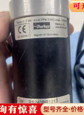 议价派克直流伺服电机 RS240BR1213  实物拍摄议价