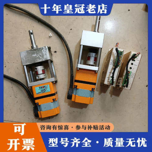 议价TROY泰映直流无刷减速电机6B020P-D变速箱6S7议价