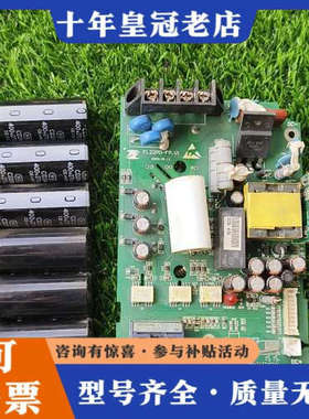 议价富凌变频器驱动板   DZB200M002.2L4A，正议价