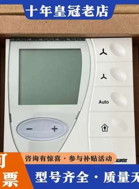 议价RCU141-M科特贝德Kieback & Peter温度控可维修