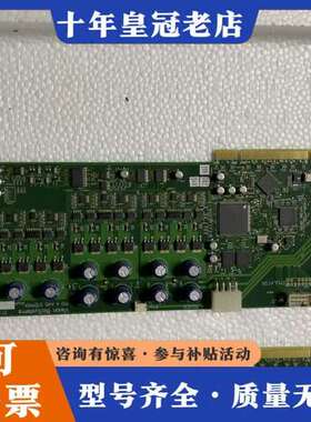 议价37.5501.110 Vision BioSystems可维修