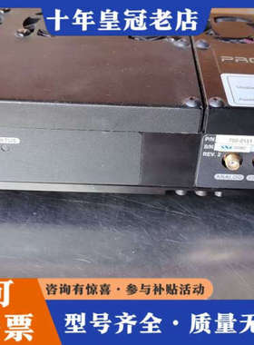 议价ProPhotonix COBRA SLIM 700-015议价