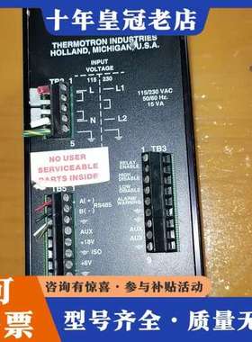 议价Thermotron Industries 美国温度压力控制可维修