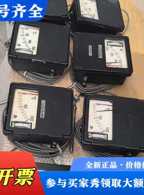 议价NAKAKITA NSTM732 温度控制器议价