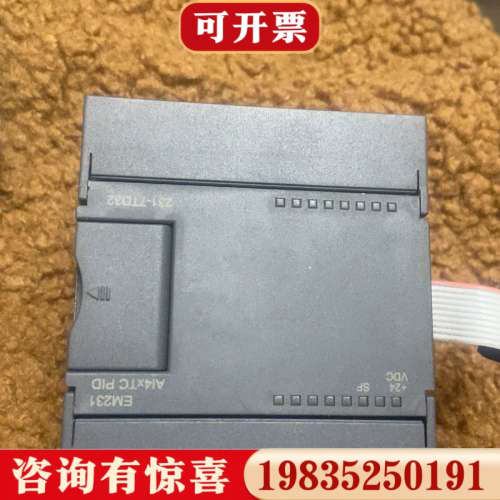 议价合信CTS7231-7TD32-AI4*TC PID议价