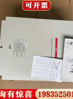 议价LS产电IS5变频器SV185IS5-2N0  18.5议价