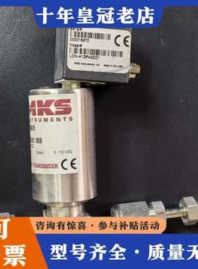 议价MKS 852B12PCJ2GC BARATRON PRES可维修