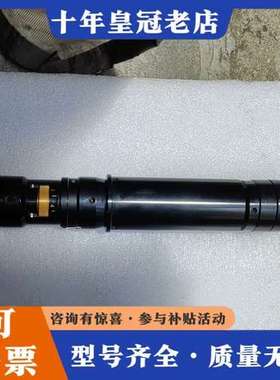 议价德国映美精IMAGINGSOURCE可维修