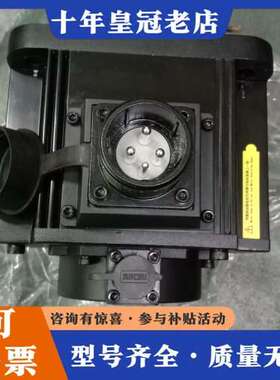 议价信捷伺服电机MS5G-130STE-CS06025B-21P可维修