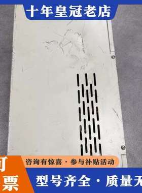 议价XP POWER X9-3P3P3P2L-12 FLEXPO可维修