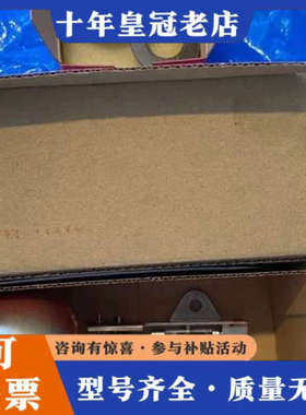 议价GESTRA:GES22618:ET.UNA 25-26调节议价