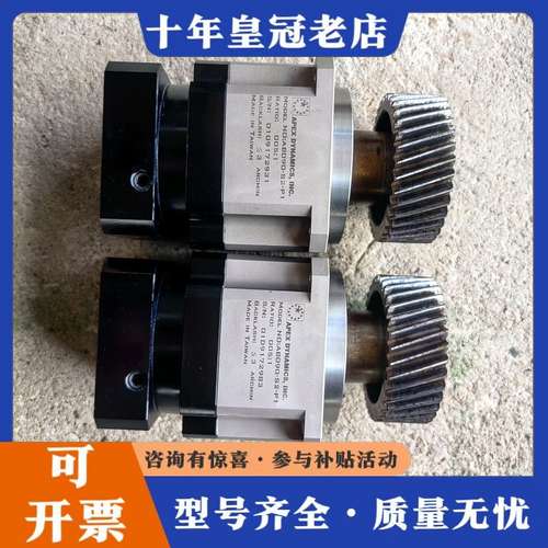 议价台湾APEX精锐减速机AB090-S2-P1，速比5:1，拆可维修