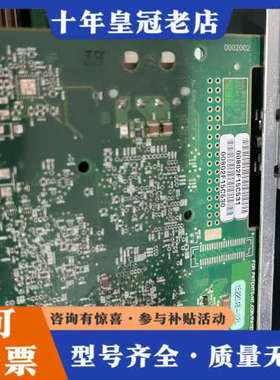 议价NI PCIE-8236 152204B-02L， 以太网供议价