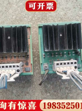 议价斯伯克CYBELEC V-MVP-100放大板MVP-100议价