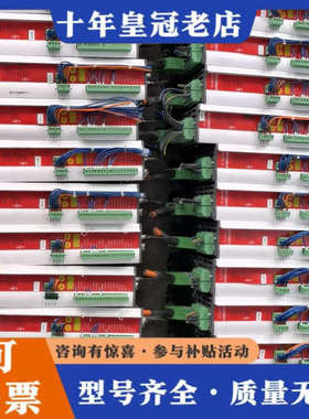 议价BECKHOFF AX2003-AS议价